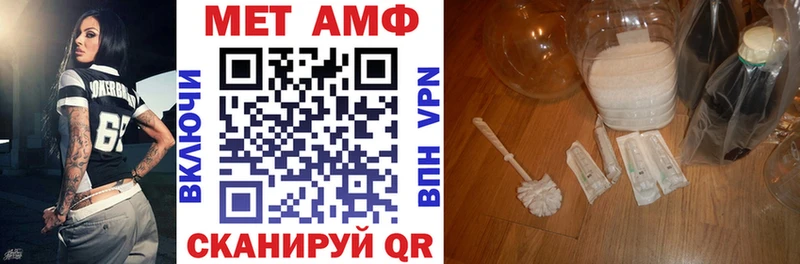 ОМГ ОМГ онион  Рудня  АМФ 98% 