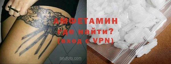 гидропоника Покровск