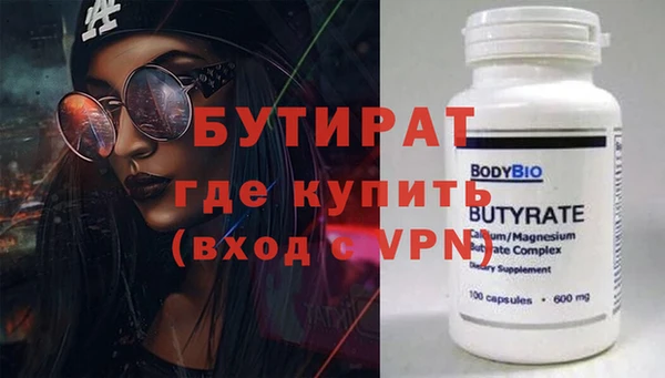 дурь Покров