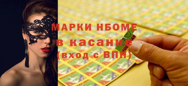 дурь Покров