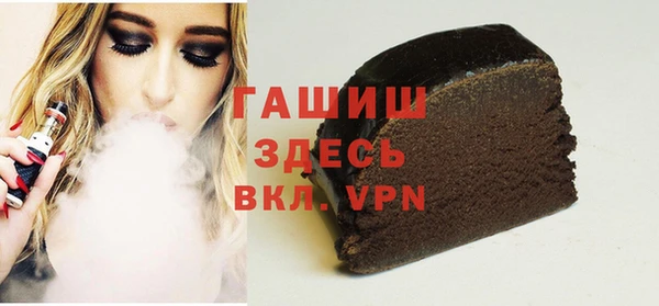 гидропоника Покровск