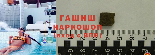 2c-b Пересвет