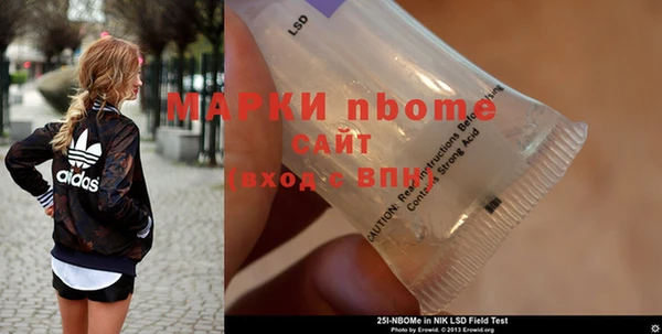 гидропоника Покровск