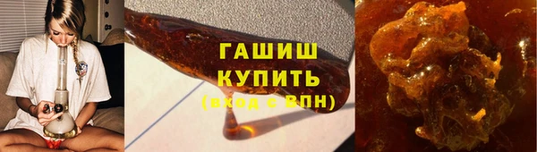 гидропоника Покровск