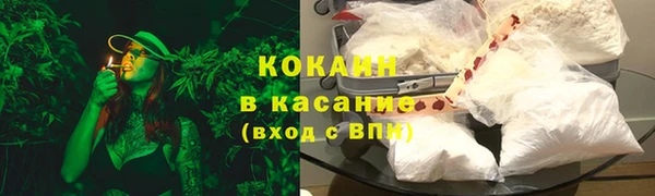 гидропоника Покровск