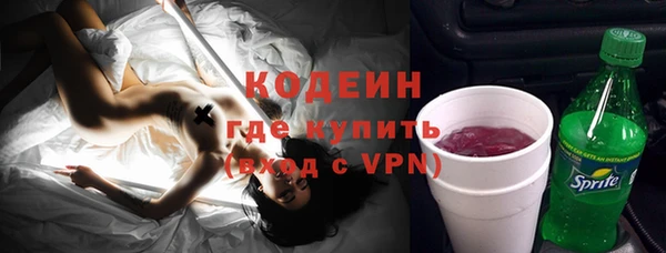 гидропоника Покровск