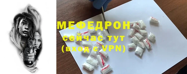 дурь Покров