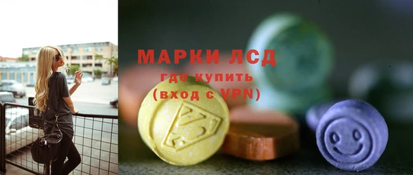 гидропоника Покровск