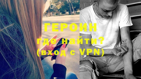 дурь Покров