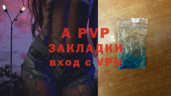 дурь Покров