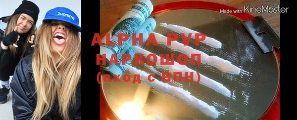 дурь Покров