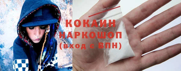 дурь Покров