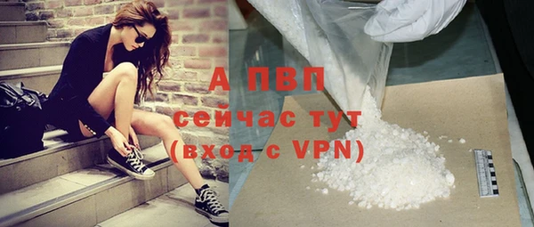 дурь Покров