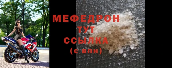 дурь Покров